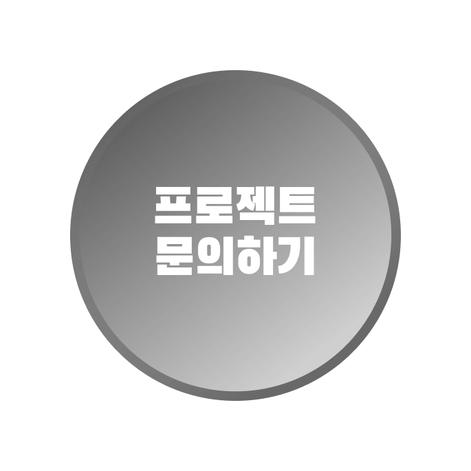 2025 PLANET NEWTURN